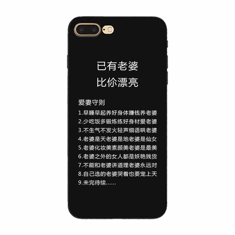 情侣手机壳苹果11华为p30pro荣耀9x小米8定制vivoiqoo任意机型r15