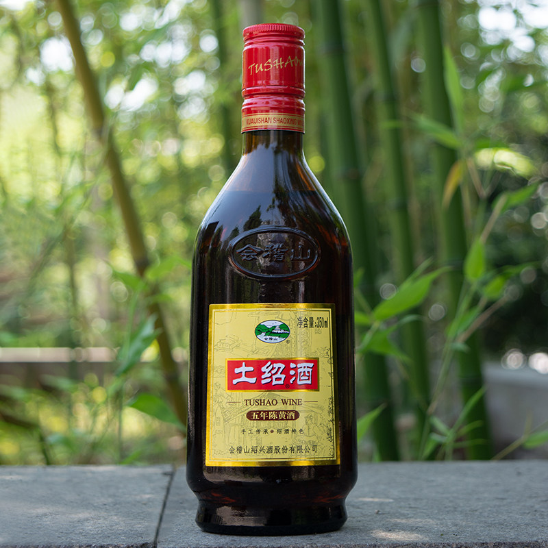 黄酒绍兴会稽山五年陈土绍酒350ml半甜型整箱传统黄酒