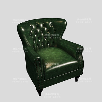 ອາເມລິກາ whiskey bar sofa retro ຕາຕະລາງຄາເຟອາຫານຕາເວັນຕົກແລະປະທານປະສົມປະສານ cigar ຫ້ອງດຽວ tiger chair seat