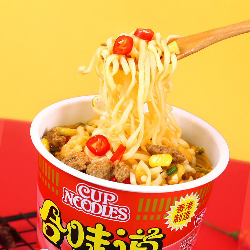 日清合味道港版方便面网红桶装泡面速食非特价临期零食清仓零食品