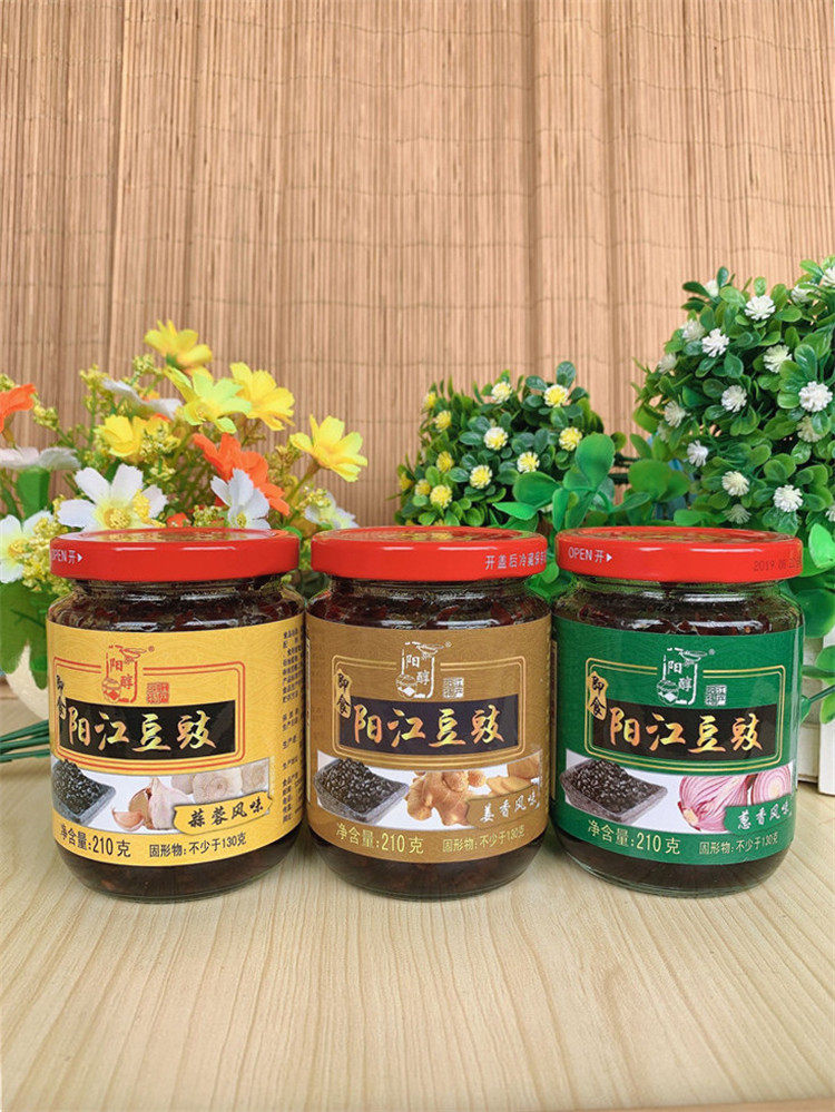 阳江豆豉阳醇即食1260g玻璃瓶6瓶豆鼓5种地道其它调味品