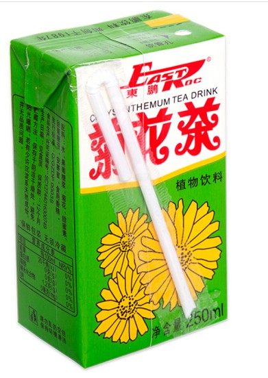 东鹏菊花花茶植物饮料250ml24盒整箱冬瓜茶清茶饮料