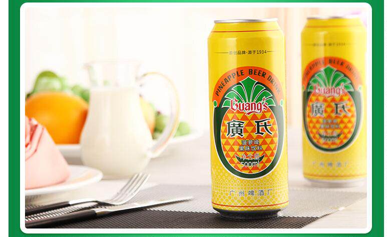 广氏菠萝啤饮料500ml*12罐 不含酒精大罐高罐菠萝