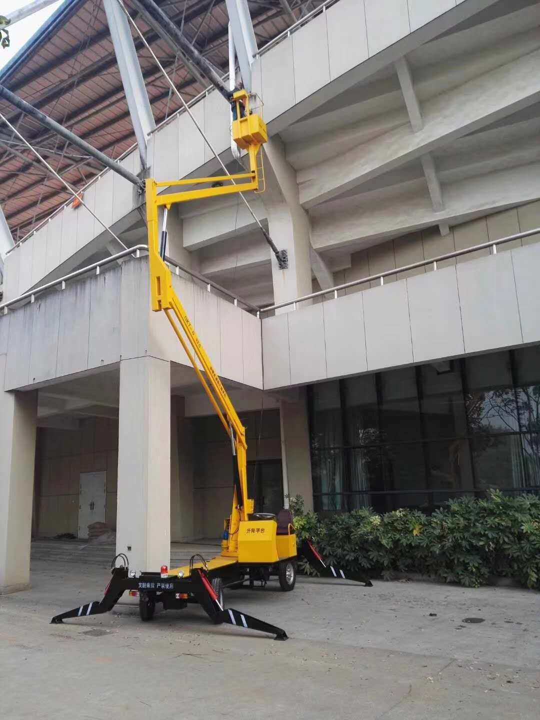 升降米曲臂式升降机移动式平台高空作业登高电动液压升降台