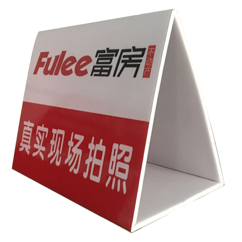 定做拍照三角牌定制kt制作广告牌设计写真海报画板