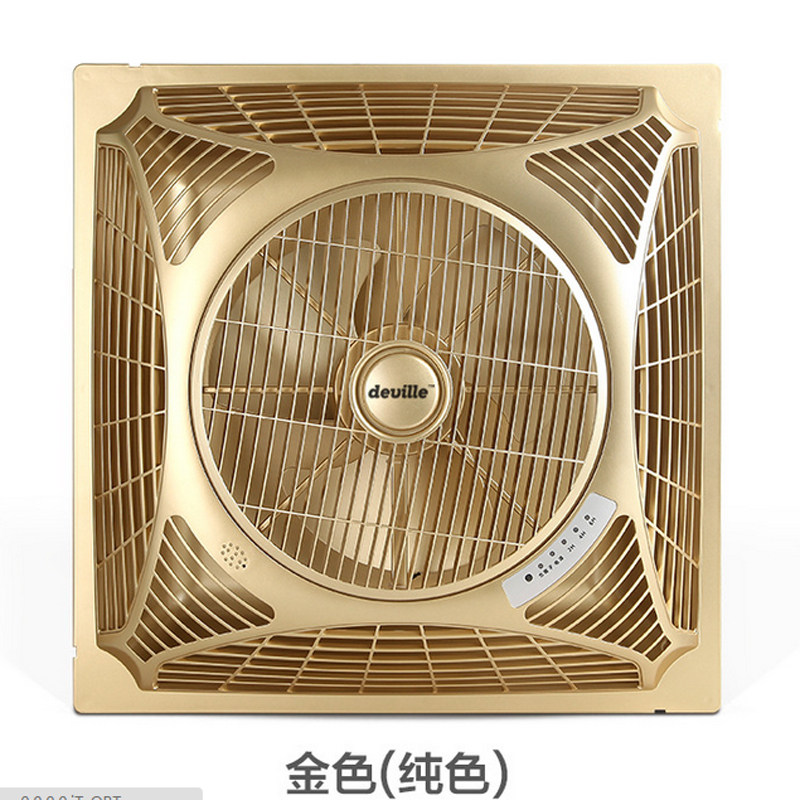 吸顶deville负离子天花风扇嵌入式吊顶遥控空气循环吊扇