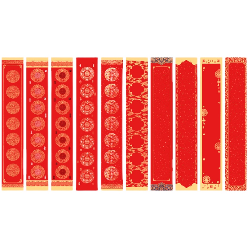 加厚万年红蜡染对联空白手写半生宣纸七言言九对联