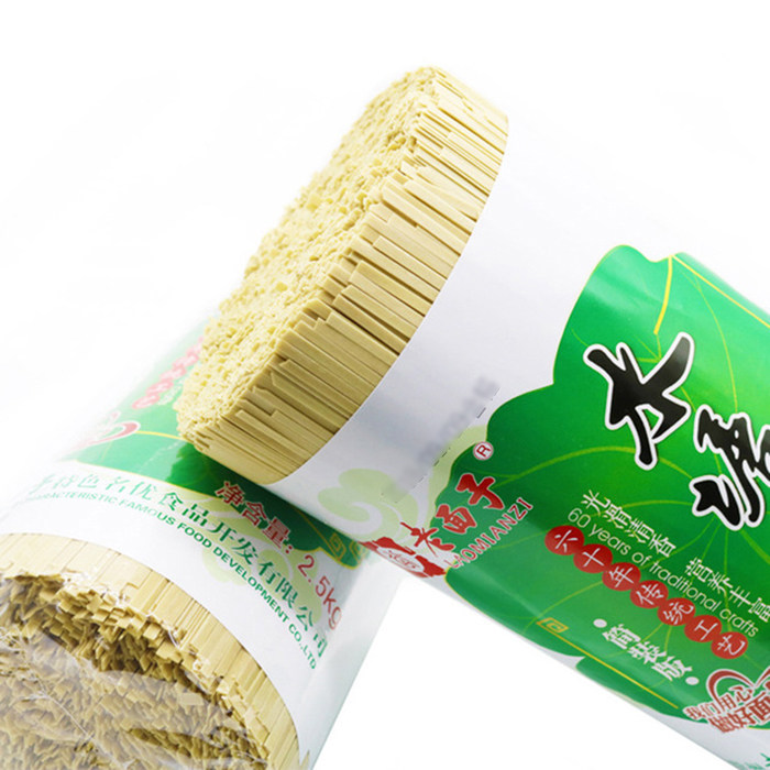 贵州特产面条水塘面子碱水水面农家手工挂面面条