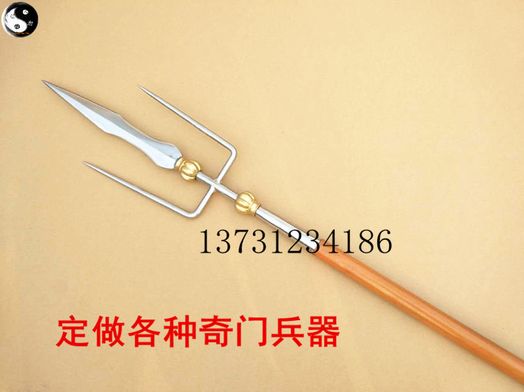 三尖两刃枪三叉枪头奇门兵器镇之宝佛杖禅杖十八般兵器更多武术装备