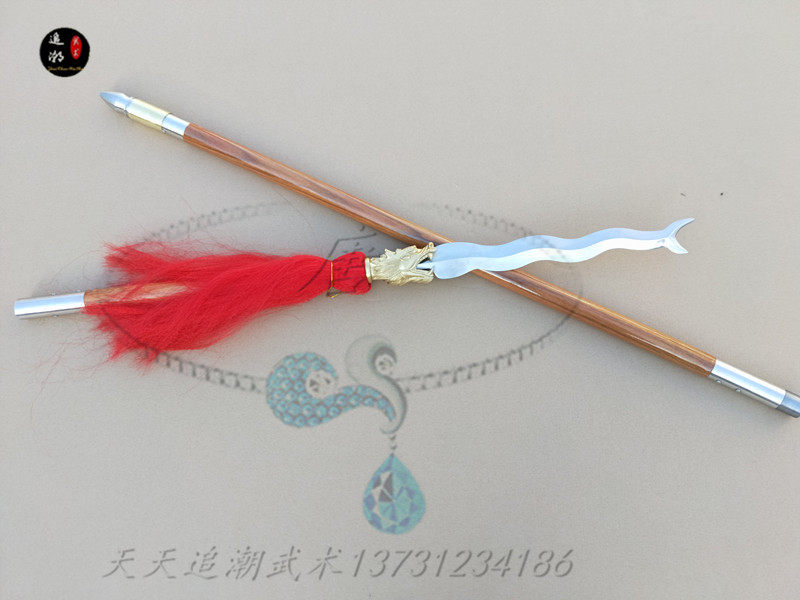 包邮不锈钢蛇矛枪武术长矛枪丈八蛇矛大枪红缨长枪未开刃