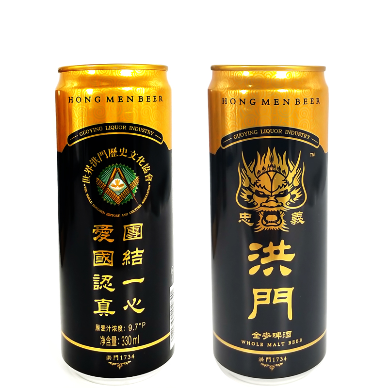 啤酒洪门麦精酿忠义洪优质麦芽330ml24罐整箱啤酒