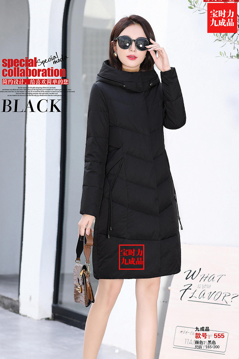 2020新款锦天天羽555女羽绒服九成成品半成品中老年