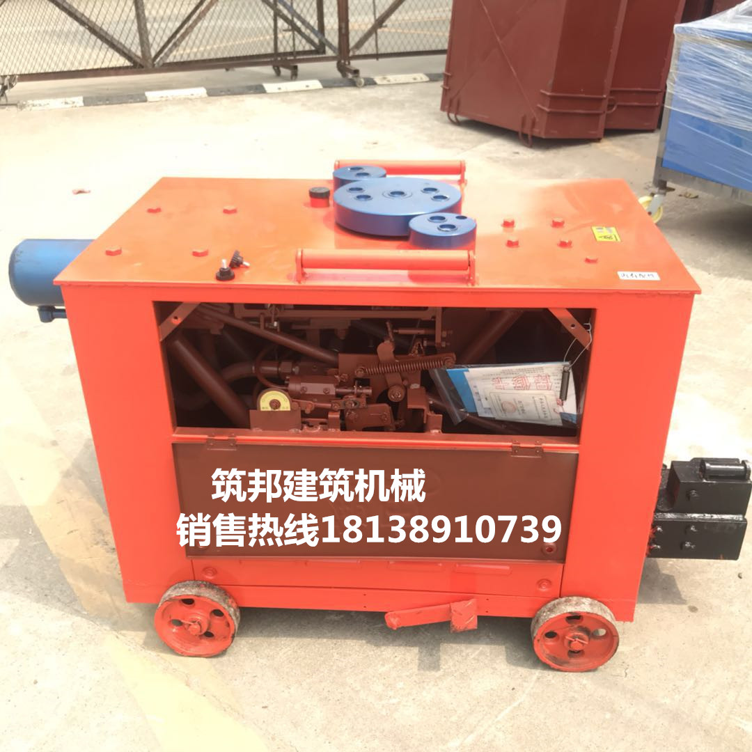 鹤宝wq32yb钢筋液压压弯切机弯曲机切断两用机质保其他机械五金新