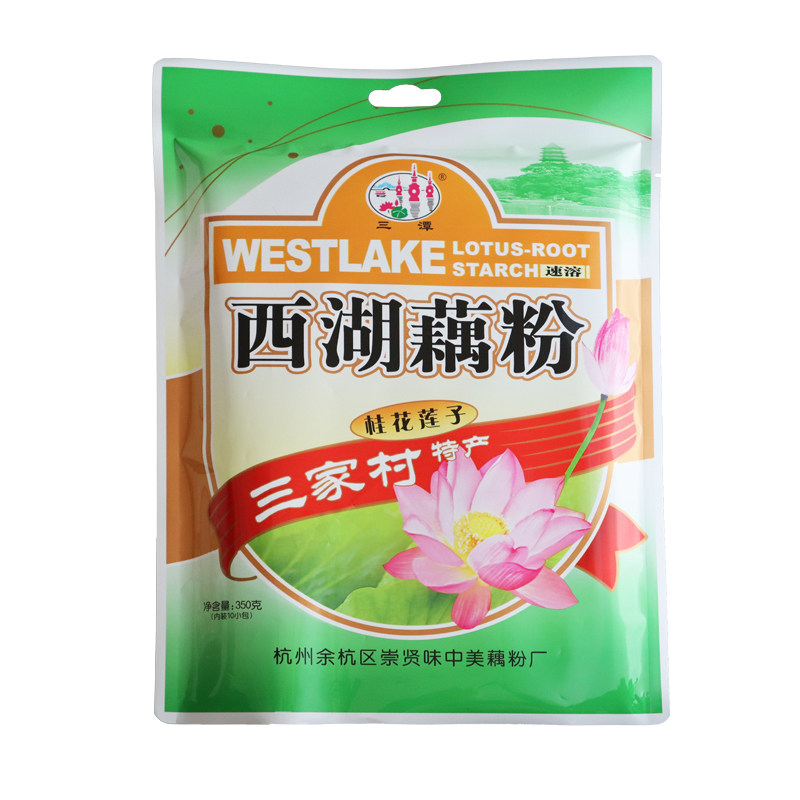 三潭西湖藕粉桂花莲子藕莼杭州三家村特产速溶藕粉