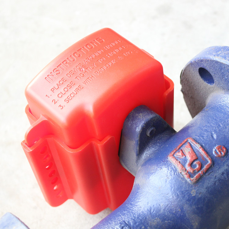 贝迪可调节法兰球阀锁阀门安全锁具红色阀门上锁阀芯锁具66329