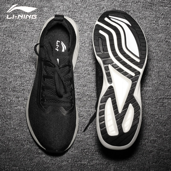 李宁超轻17代十七2020夏季新款轻质运动鞋减震跑步鞋
