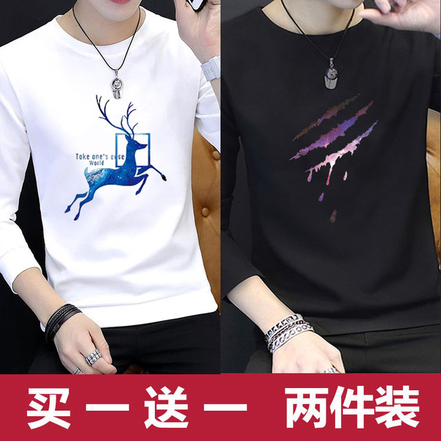 Long-sleeved t-shirt men's plus velvet round neck autumn and winter T-shirt clothes Korean version of the trend of men's inner wear bottoming shirt Qiuyi men Long-sleeved t-shirt men's plus velvet round neck autumn and winter T-shirt clothes Korean version of the trend of men's inner wear bottoming shirt Qiuyi men
