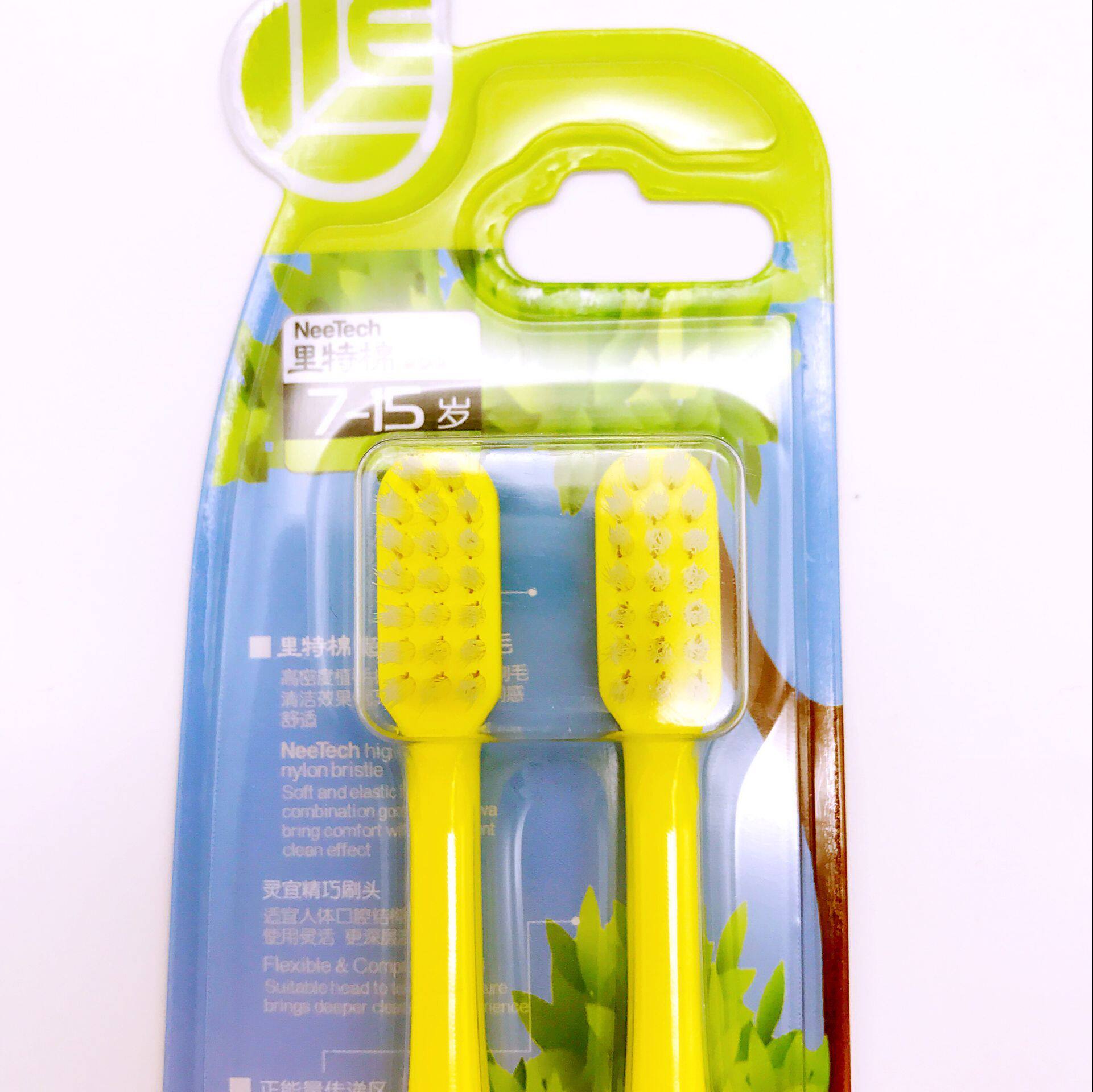 eaff一夫牙刷3702卓越型715岁儿童换牙学生小头牙刷