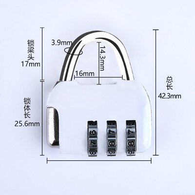 密码锁门锁寝室用高一新生入学学生住校柜子挂锁宿舍柜子抽屉