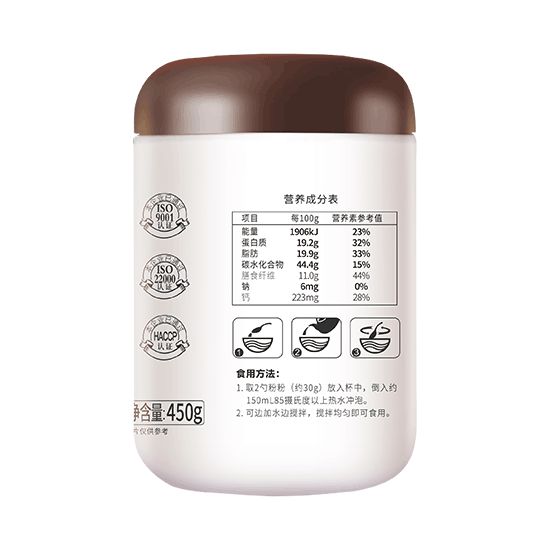购物正品承诺燕之坊黑八宝禅食养生450g8桶天然粉粉