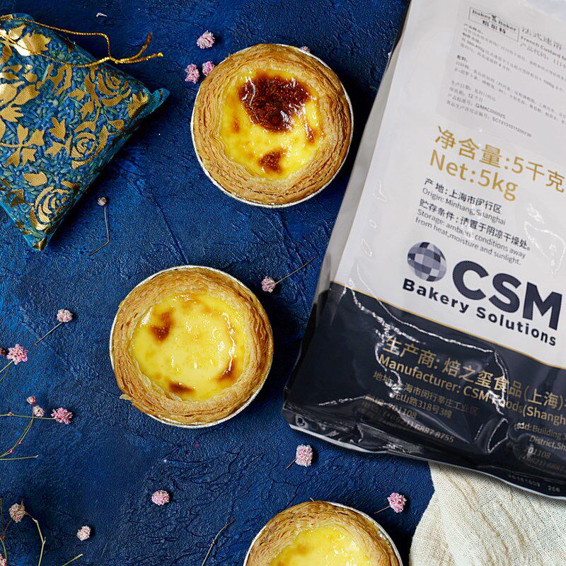 糕点焙之法式速溶士达预拌卡仕达用泡芙馅料粉预拌粉