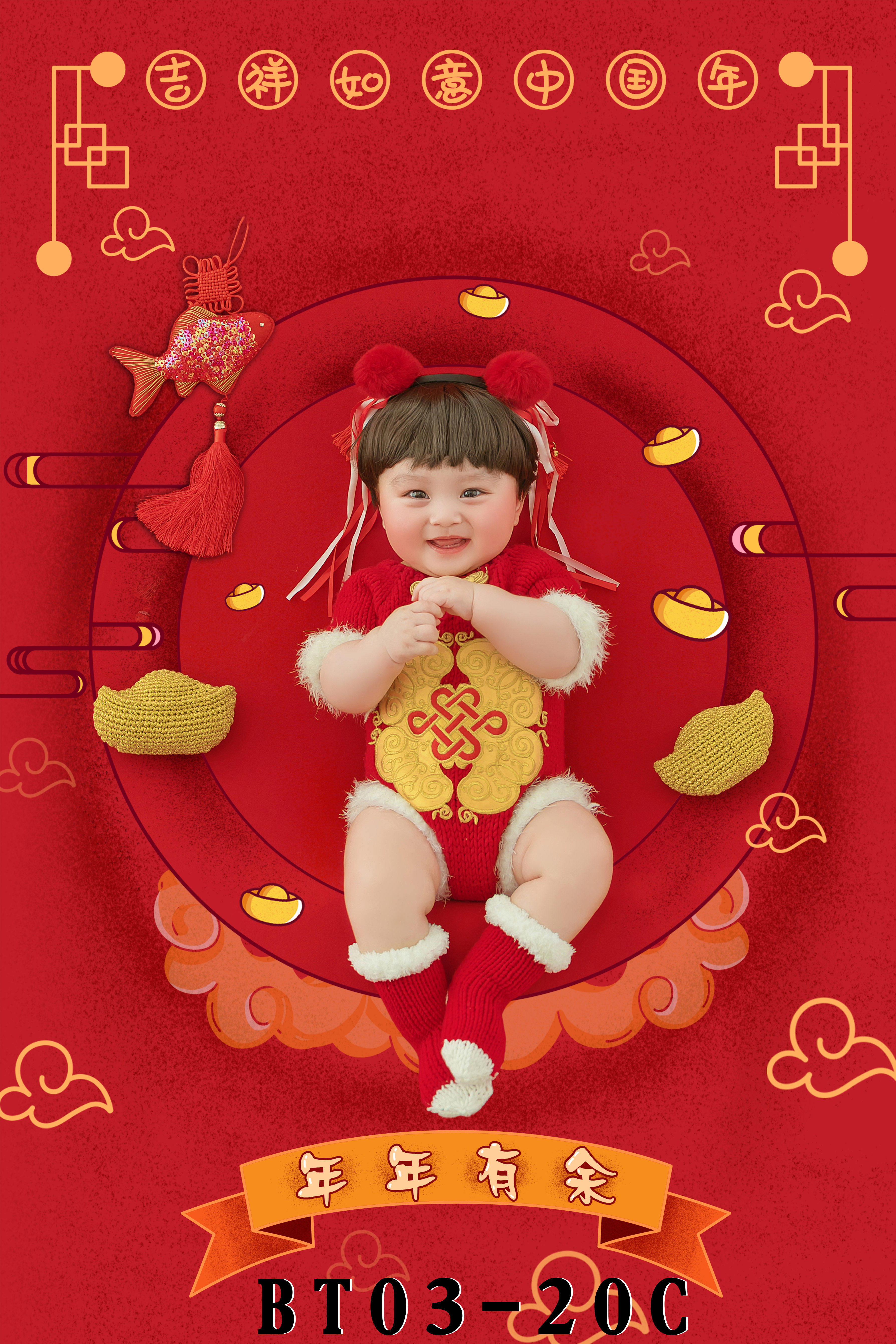 百天半岁摄影服装出租满月鼠年主题百日宝宝拍照道具艺术照新衣服