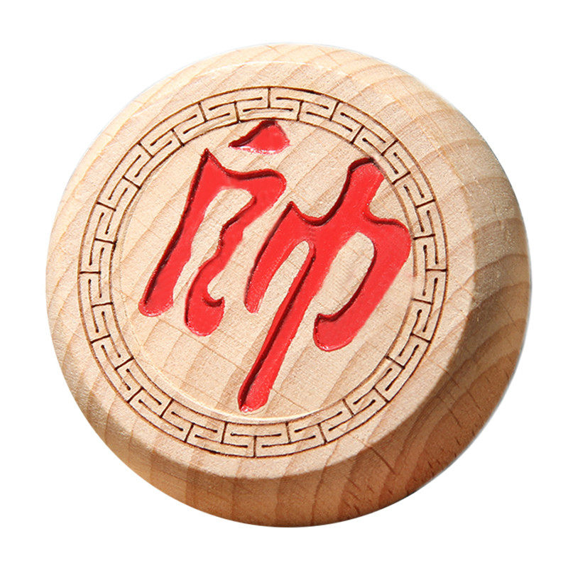 中国象棋实木高档大号成人学生儿童家用便携木质中国象棋