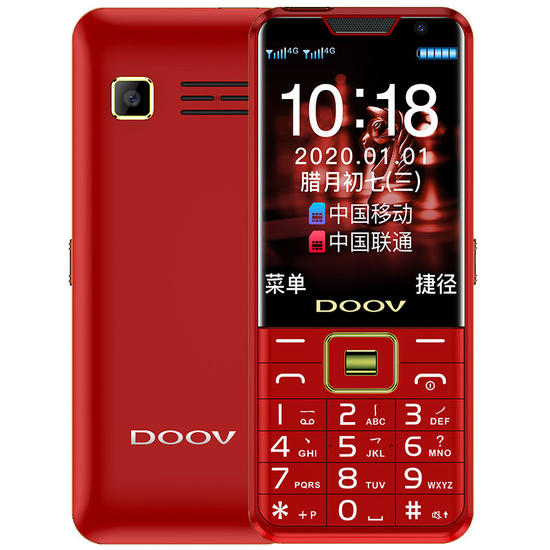 doov网通人机老人大声大字手机老年全网4g手机