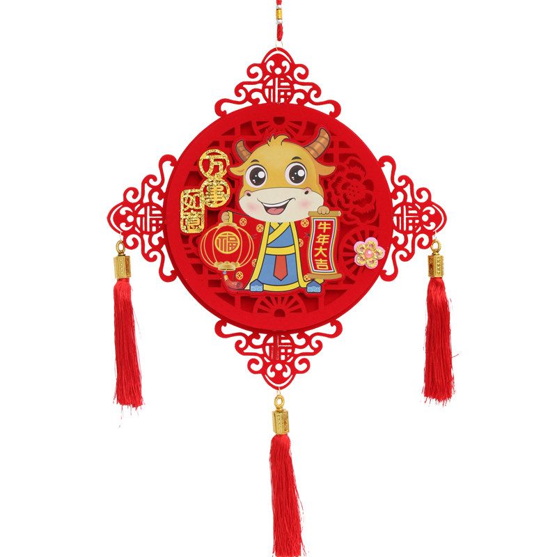 创意春节牛年挂件店铺装饰玄关对门口橱窗挂饰福客厅室内新年布置