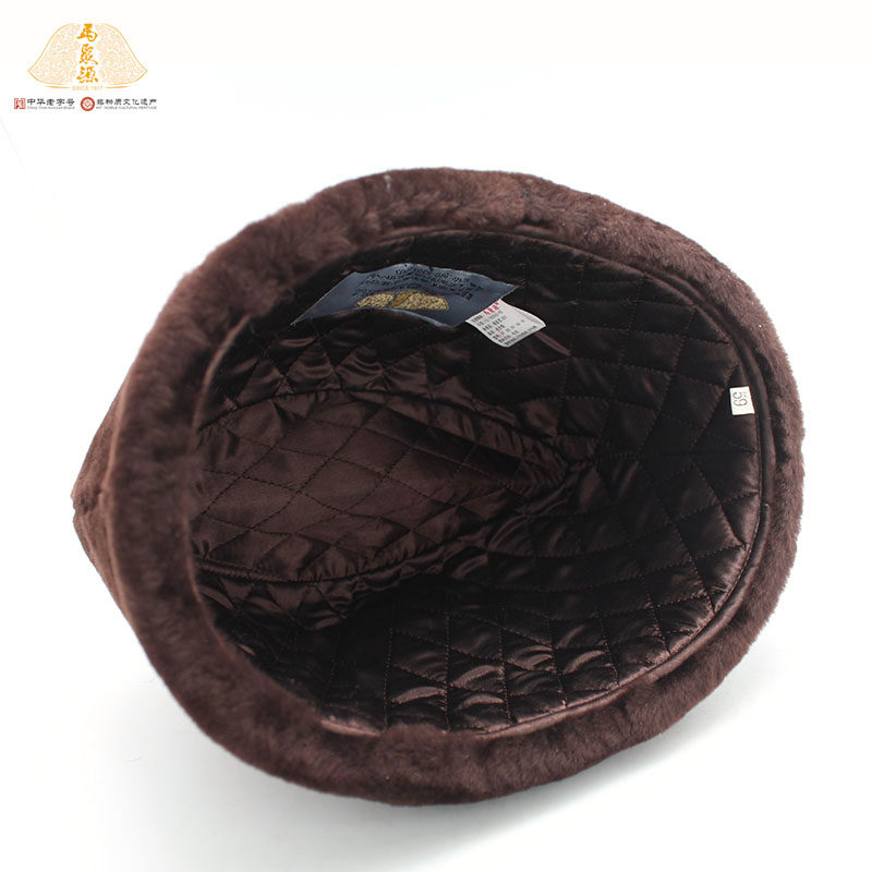 经典中华老字号马聚源款羊剪绒皮草礼品时尚休闲出口帽子