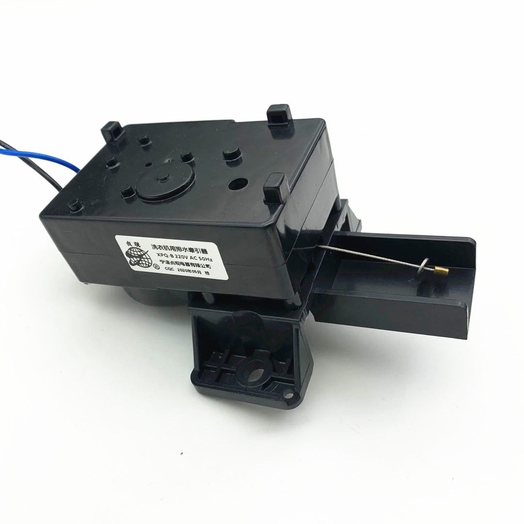 适用小天鹅tb7080-5168g洗衣机排水电机牵引器全新配件洗衣机配件