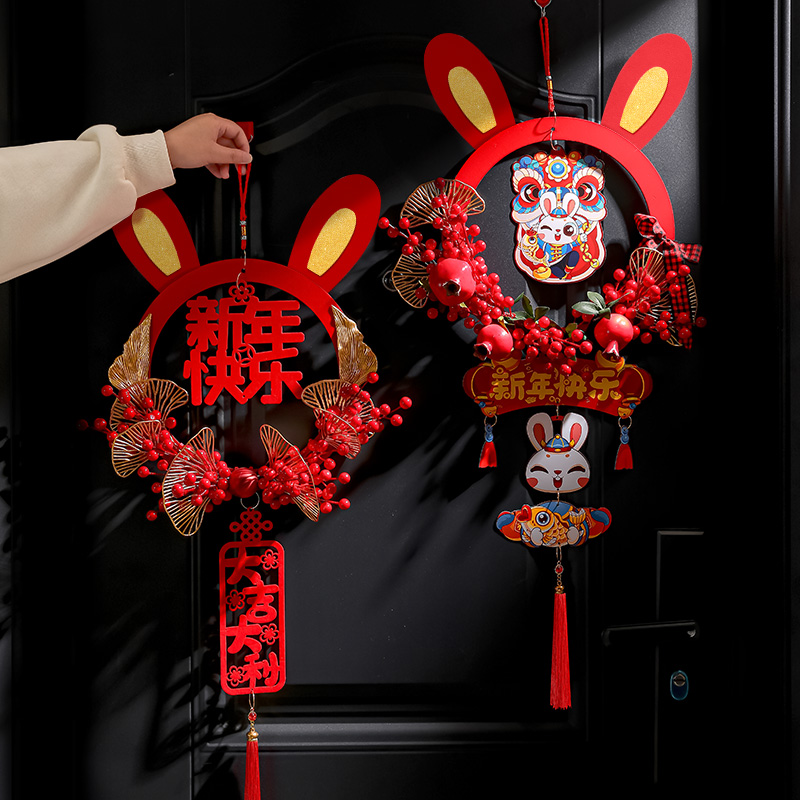 爱打扮(www.idaban.cn)，2023新款兔年过年新年装饰品福字挂件春节年货场景布置小灯笼挂饰