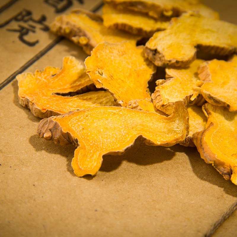 射干正品中药材新货黄花特级寸干500克包邮其他药食同源食品
