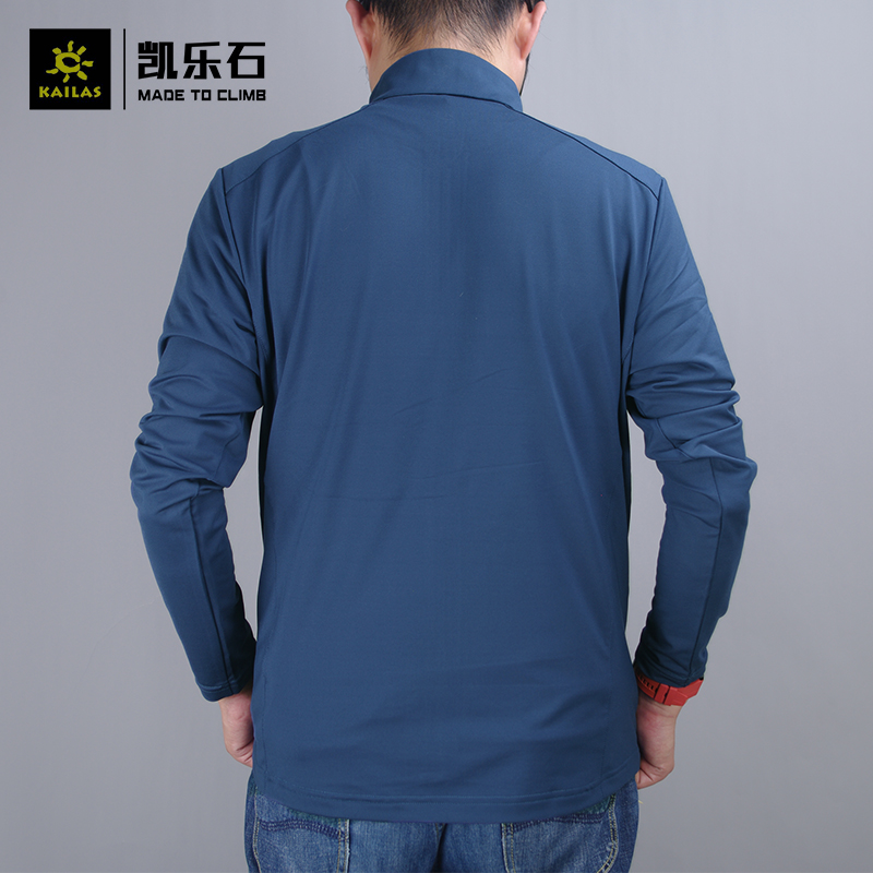 凯乐石户外男款弹力修身运动外套春夏 KG210341透气薄款骑行上衣