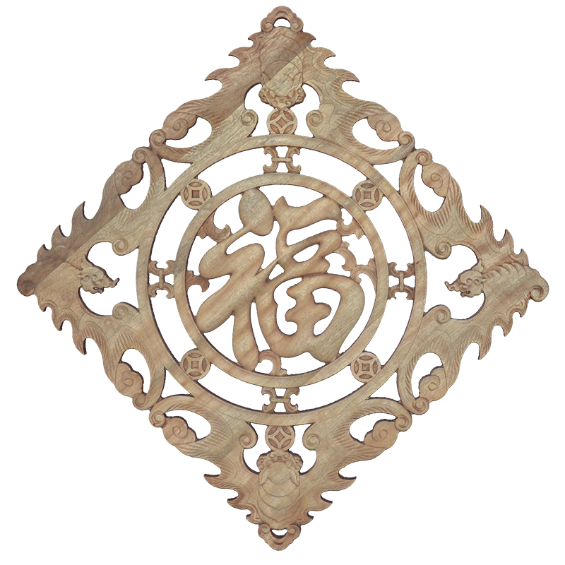 东阳木雕挂件菱形仿古壁挂香樟实木不规则雕刻木雕