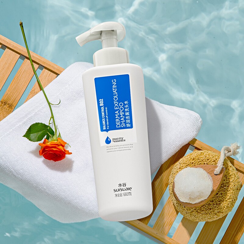 去屑正品水谷洗发水舒润洗头头水680ml止痒平衡洗发水