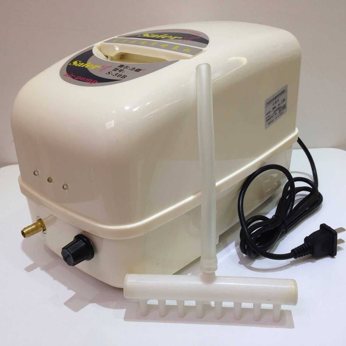 赛尔s50b直流增氧机充电式气泵8孔5065w增氧泵打冲氧泵