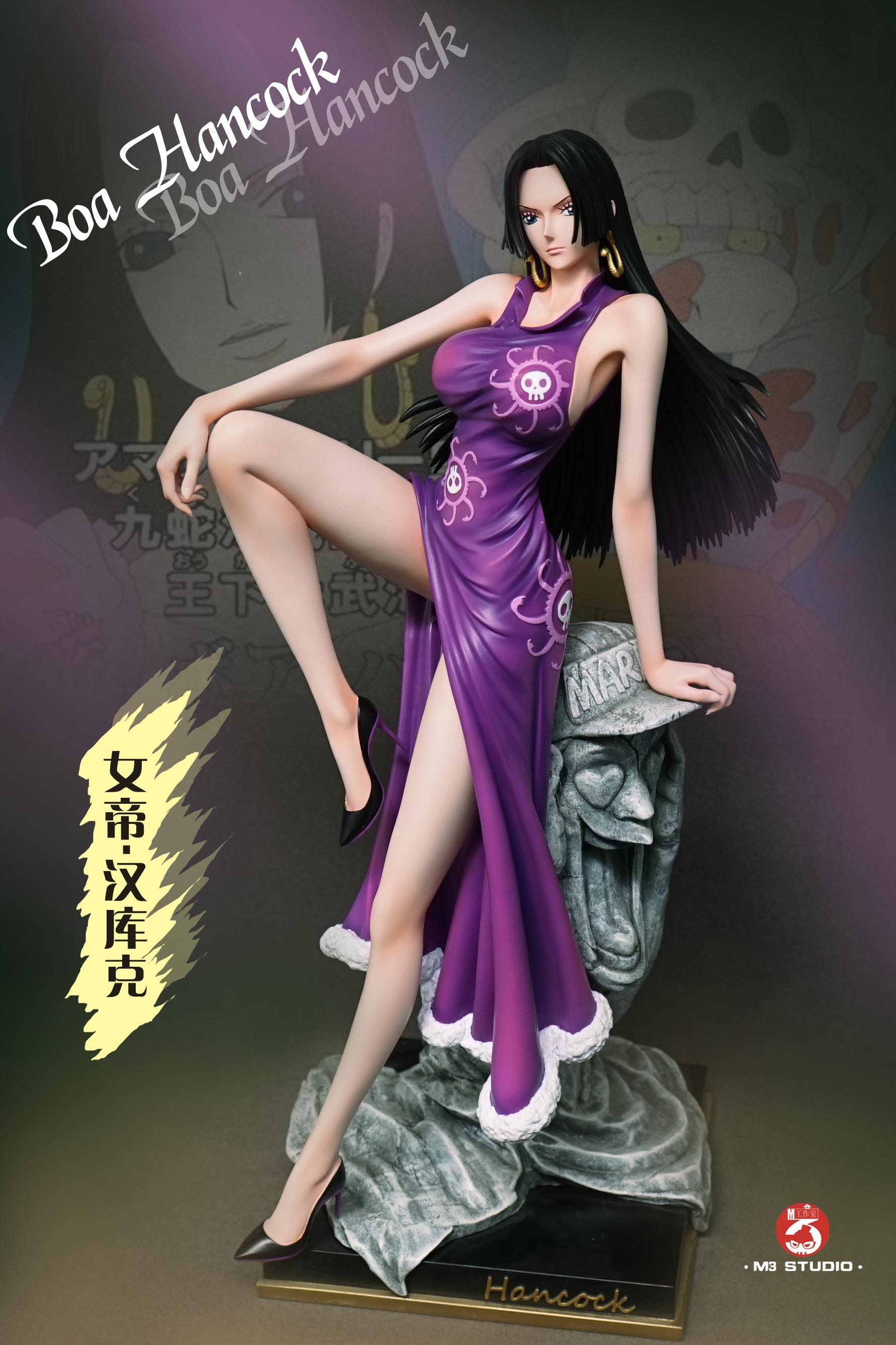 djm3工作室海贼王女帝gk雕像手办手办