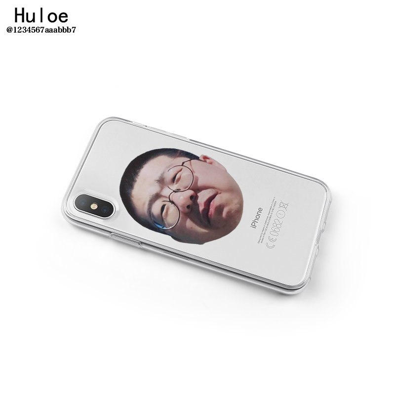 吐槽大会蛋总李诞周边手机壳适用于iphonese678p苹果xs11promax