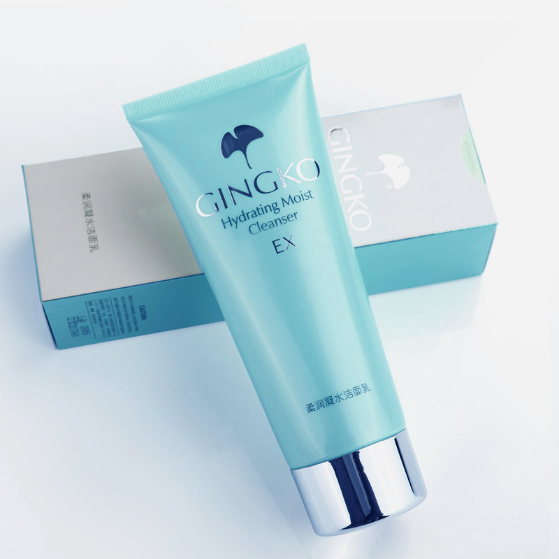 雅丽洁银杏洁面乳洗面奶洁面膏男士女士补水保湿深层洁面