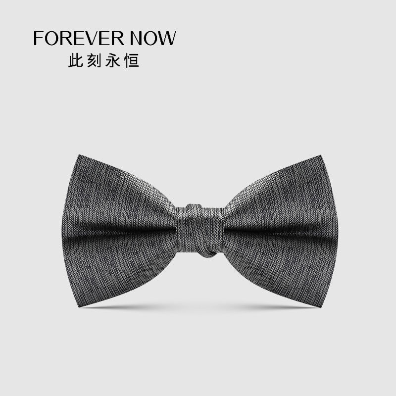 兄弟伴郎领结烟灰灰色男士英伦西装蝴蝶结新郎领结