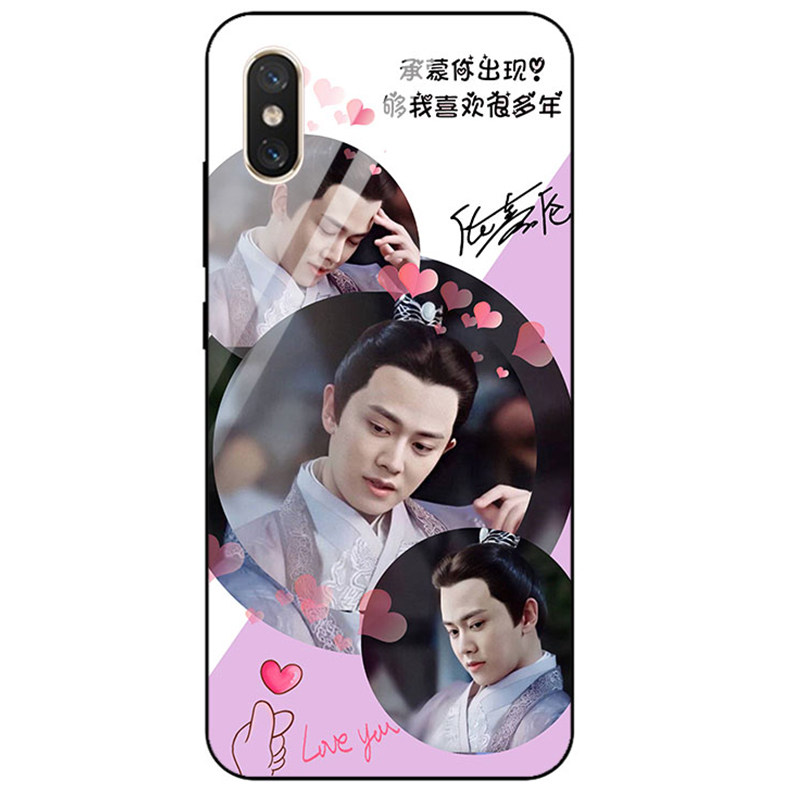 任嘉伦嘉伦同款手机壳适用iphonexr苹果xsmax华为vivo手机保护套