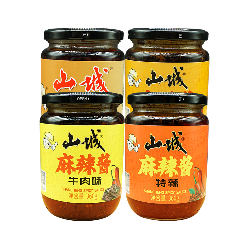 重庆山城牌麻辣酱360g 2瓶下饭酱拌饭酱 炒菜调味拌面香辣酱 川味