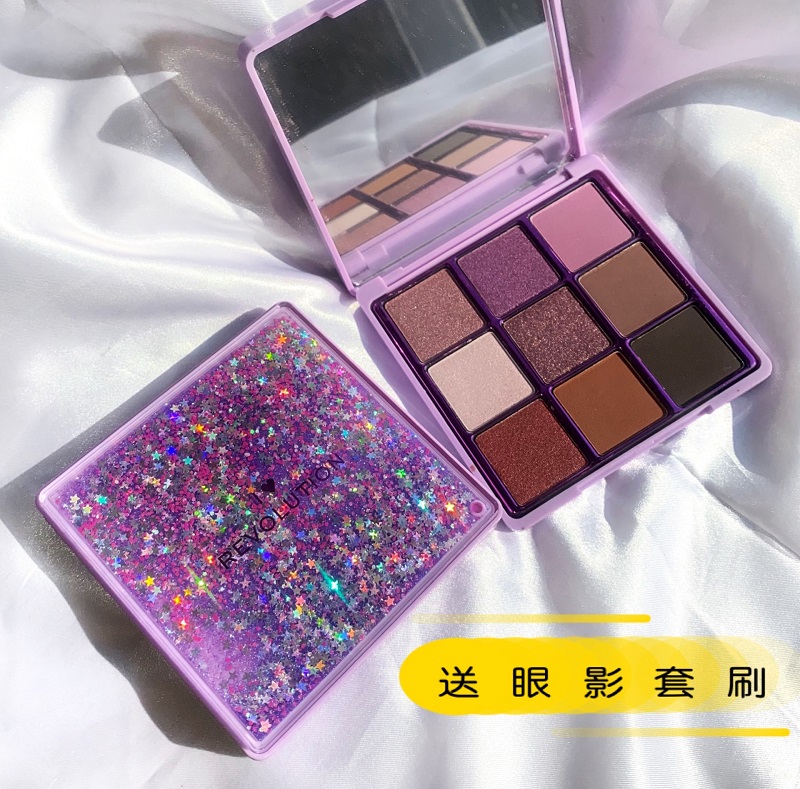 眼影英国makeuprevolution浪漫紫色流沙偏光闪片亮片
