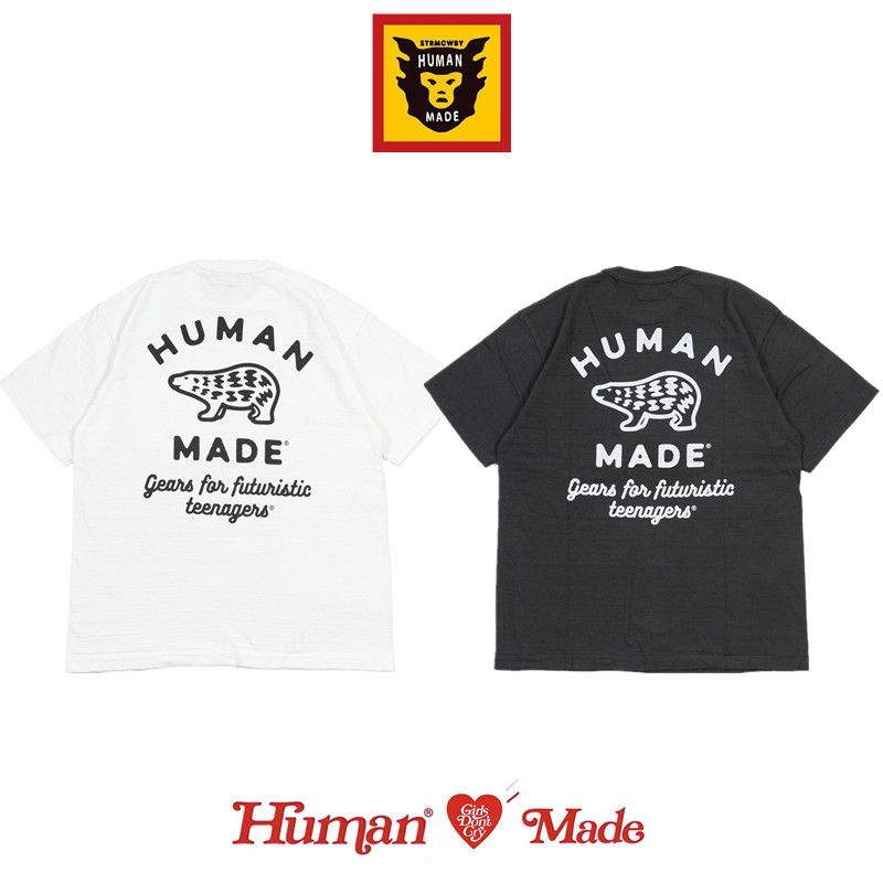 【现货5折】HUMAN MADE 20SS新款爱心口袋背后北极熊情侣短袖T恤