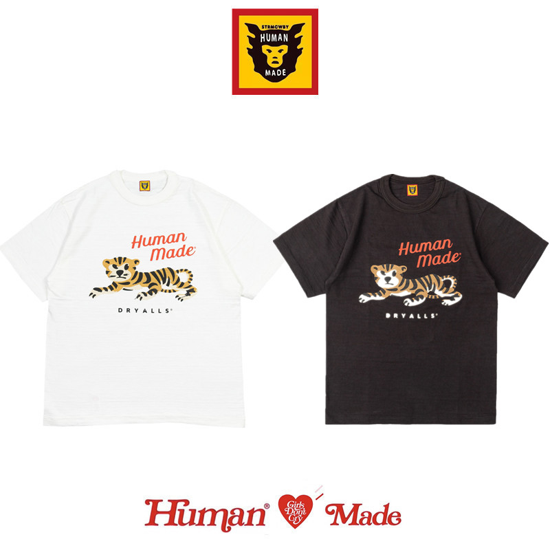 【现货5折】HUMAN MADE 20SS小老虎1910竹节纯棉圆领情侣短袖T恤