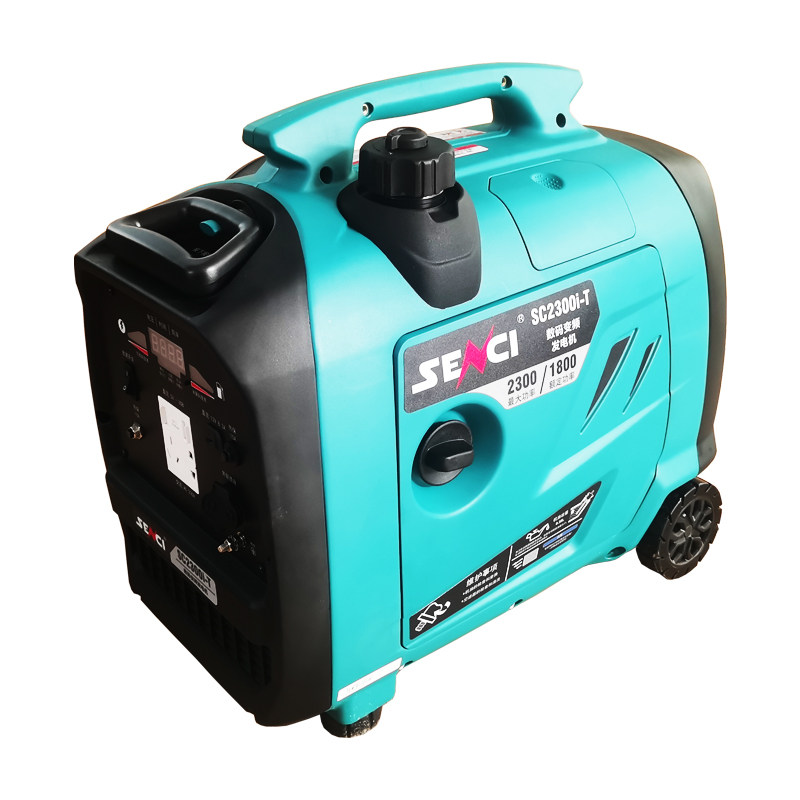 大江小型发电机220v静音家用手提式户外应急房车变频汽油充电机