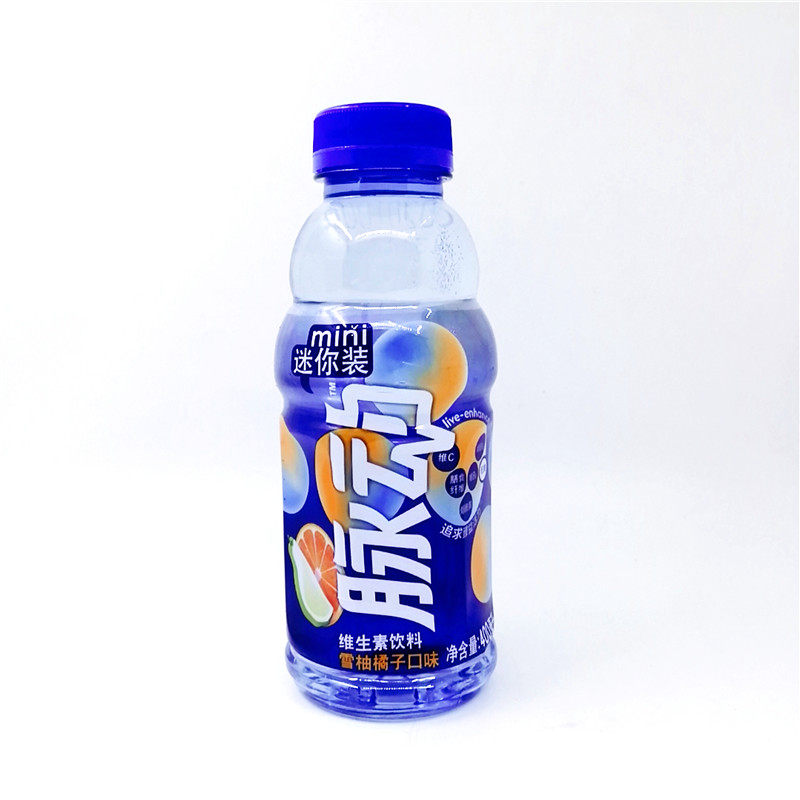 临期食品脉动维生素饮料400ml多种口味休闲迷你果味