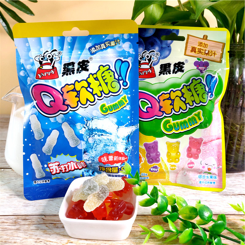 【临期食品】旺旺 黑皮软糖55gq软糖苏打水等软糖系列