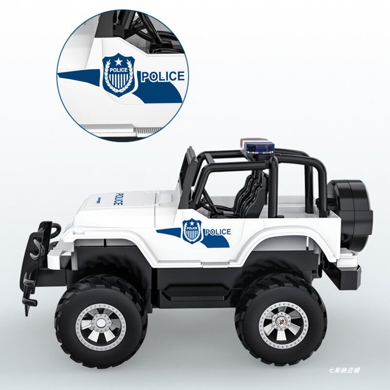 儿童遥控越野吉普公安警车男孩小号电动
